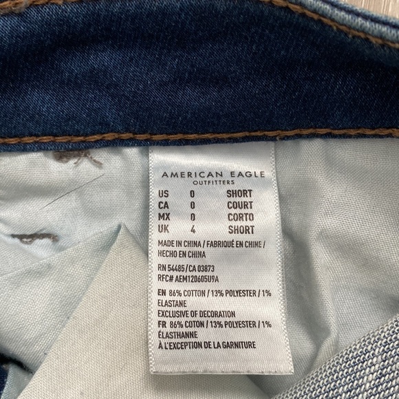 Super stretch jeggings - Picture 6 of 8